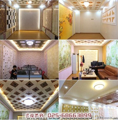 折价出售奥妮斯墙饰，定制品质保证，建筑材料贸易优选