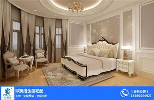 全屋整装新趋势 欧美洛全屋整装引领高品质装潢材料革新